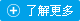 ׽(jng)YԴ_(ki)l(f)ğo(w)W(wng)j(lu)wTb